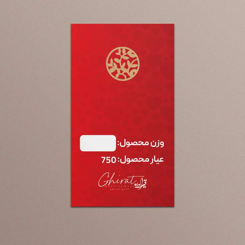   طلا گرمی 18 عیار قیراط طرح برگ کد G0030