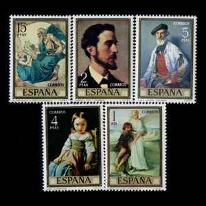 تمبر یادگاری مدل خارجی مجموعه 5 عددی