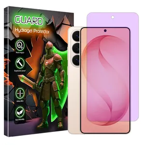 Guard Hydrogel Eye Protection Screen Protector for Samsung Galaxy S26 Ultra mobile phone