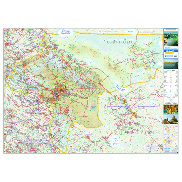 نقشه گیتاشناسی مدل راههای استان اصفهان کد 469