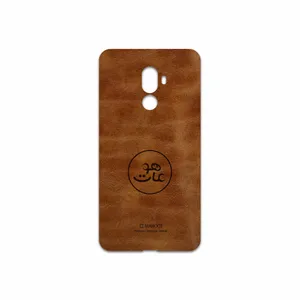 MAHOOT BFL-MAH Cover Sticker for GLX shahab