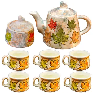 سرویس چای خوری 8 پارچه مدل پاییزی 