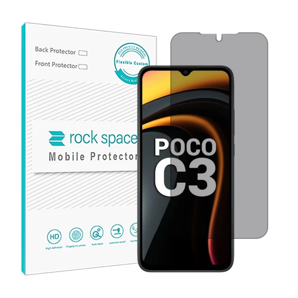 محافظ صفحه نمایش پرایوسی راک اسپیس مدل HyPRV مناسب برای گوشی موبایل شیائومی Poco C3