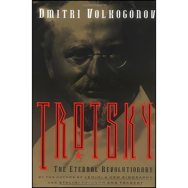 کتاب Trotsky اثر Dmitrii Antonovich Volkogonov انتشارات Free Press