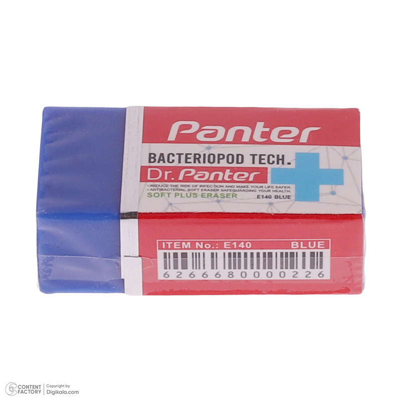 پاک کن پنتر مدل E140-Soft Plus بسته 30 عددی