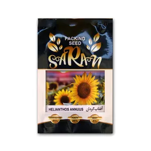 بذر آفتاب گردان ساران مدل AMR-130