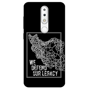 Megafone Iran 1886 Cover For Nokia 6.1 Plus / X6