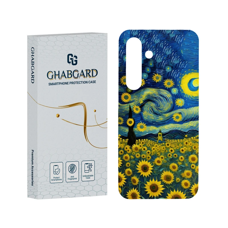 کاور قاب گارد مدل فانتزی مناسب برای گوشی موبایل سامسونگ Galaxy S24