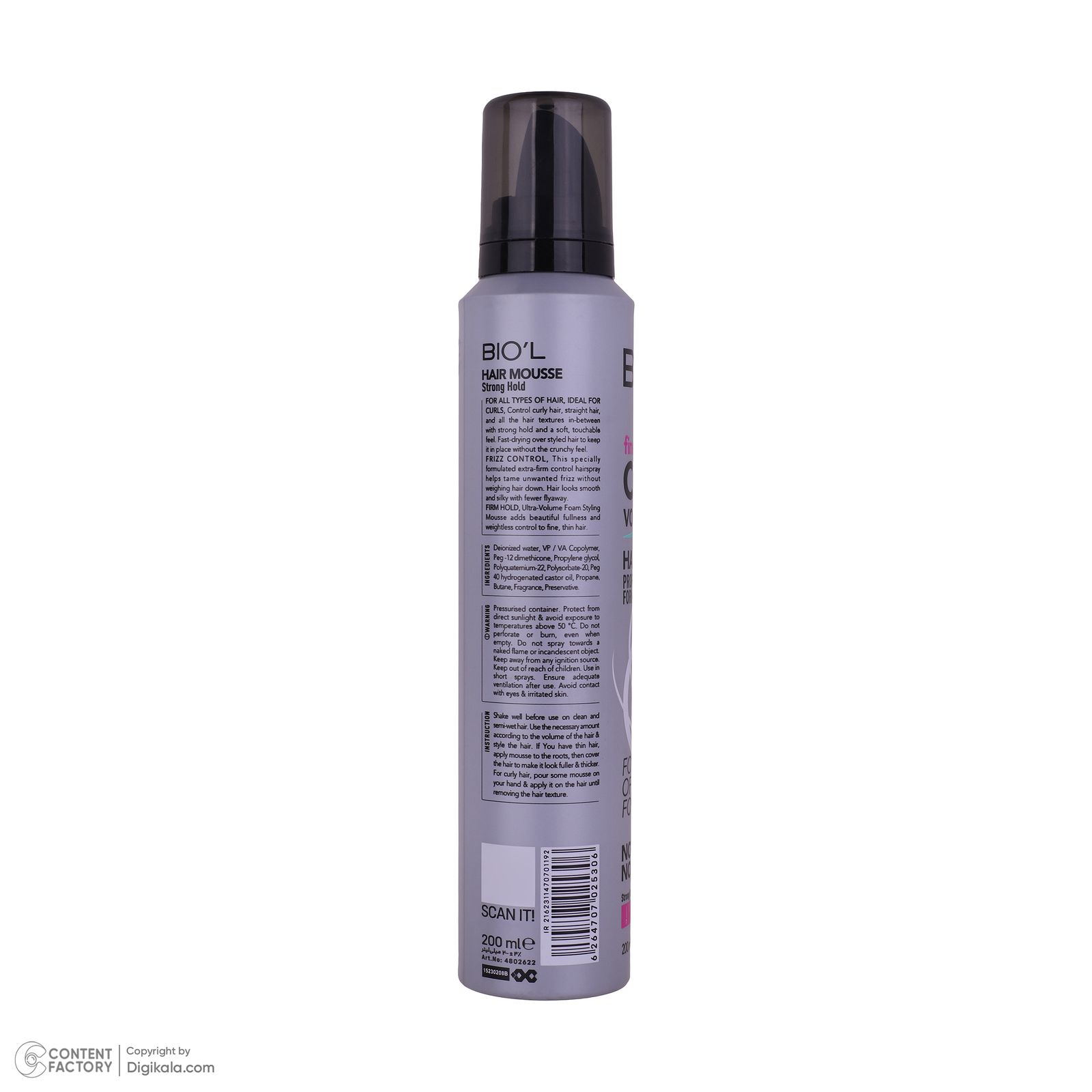 موس مو بیول مدل 4 FINE CURLS مناسب موهای فر حجم 200 میلی لیتر -  - 2