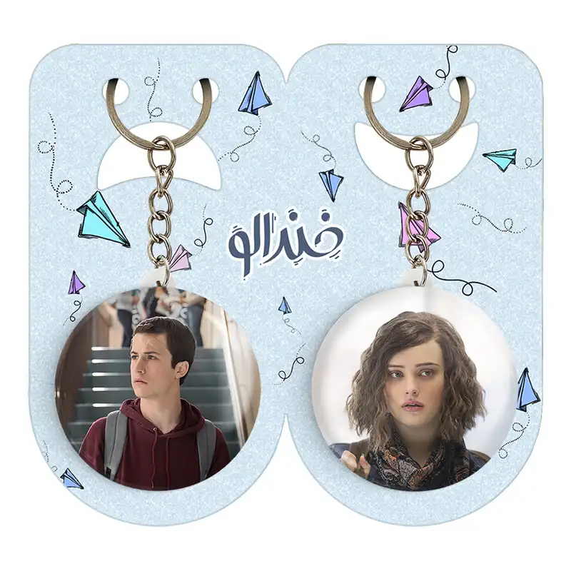 جاکلیدی خندالو مدل هانا بیکر و کلی جانسن 13دلیل برای اینکه Reasons Why13 کد 2035520352 مجموعه 2 عددی