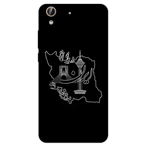 Megafone 1870 Cover For Huawei Y6 2