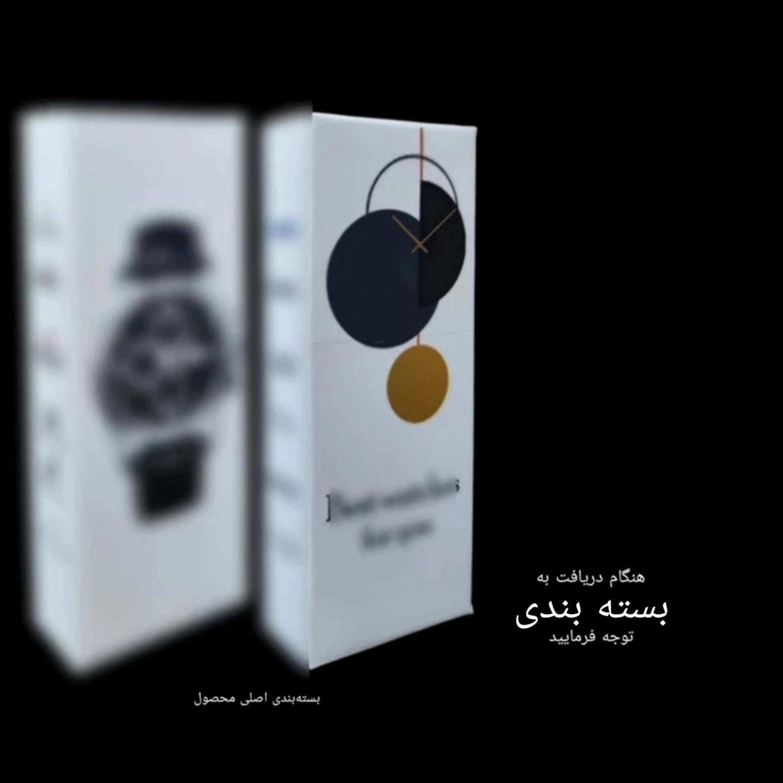 ساعت مچی عقربه‌ای مردانه مدل تک موتوره بند فلزی کد 1 -  - 5