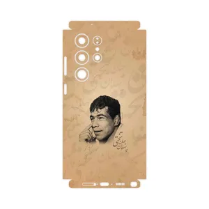 MAHOOT Gholamreza_Takhti-FullSkin Cover Sticker for Samsung Galaxy S23 Ultra