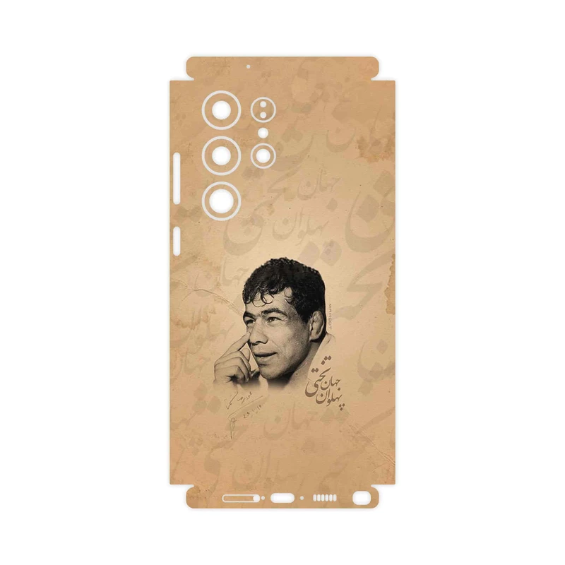 برچسب پوششی ماهوت مدل Gholamreza_Takhti-FullSkin مناسب برای گوشی موبایل سامسونگ Galaxy S23 Ultra