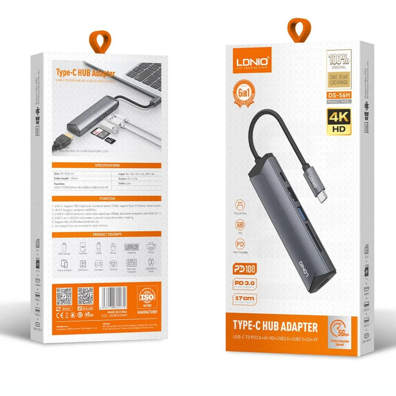 هاب 6 پورت USB-C الدینیو مدل DS-56H