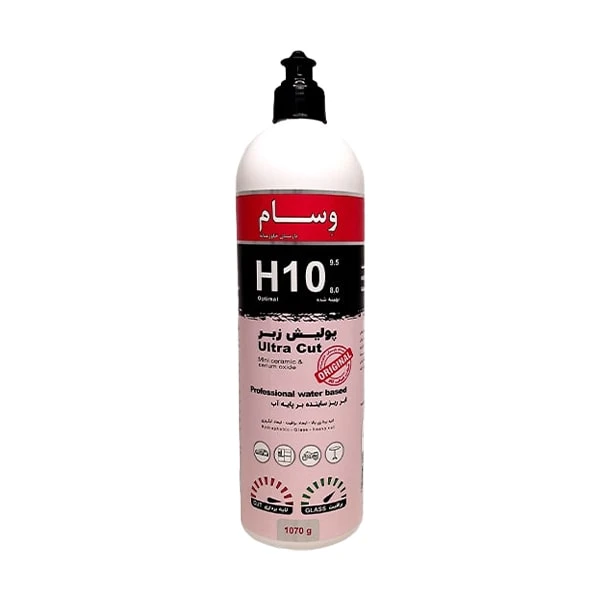 پولیش زبر وسام  مدل H10 حجم 1000 میلی لیتر 