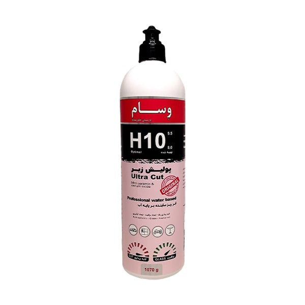 پولیش زبر وسام  مدل H10 حجم 1000 میلی لیتر 