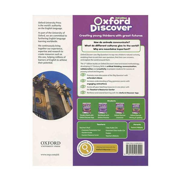 کتاب Oxford Discover 5 2nd اثر Kothleen Kampa and Charles Vilina انتشارات آکسفورد کتاب Oxford Discover 5 2nd اثر Kothleen Kampa and Charles Vilina انتشارات آکسفورد