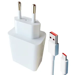 شارژر دیواری شیائومی مدل پوکو ایکس تری پرو به همراه کابل تبدیل USB-C