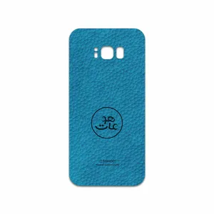 MAHOOT BL-MAH Cover Sticker for Samsung Galaxy S8 Plus