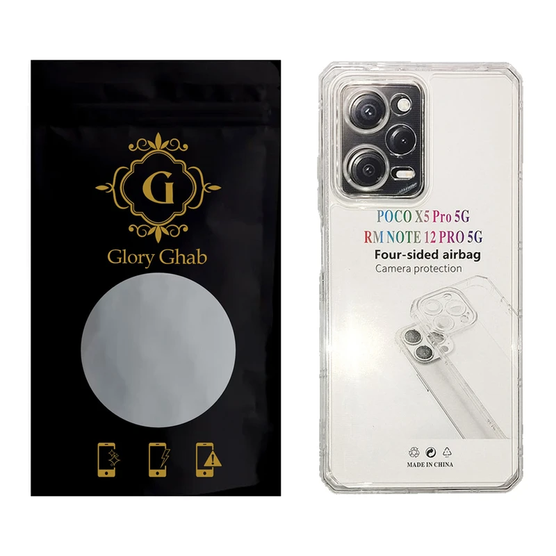 کاور گلوری قاب مدل JLS مناسب برای گوشی موبایل شیائومی Redmi Note 12 Pro 5G