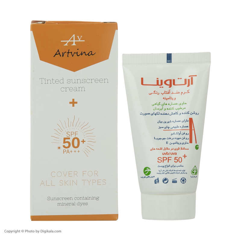 کرم ضد آفتاب آرت وینا مدل Light حجم 50 میلی لیتر کرم ضد آفتاب آرت وینا مدل Light حجم 50 میلی لیتر