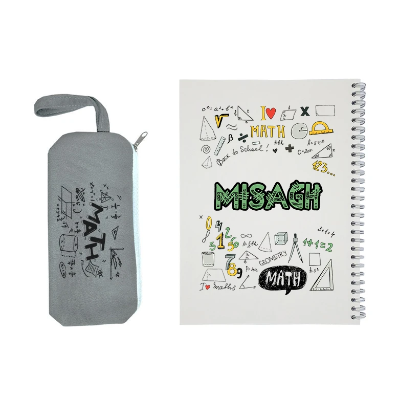 دفتر مشق 50 برگ طرح ریاضی مدل میثاق به همراه جامدادی