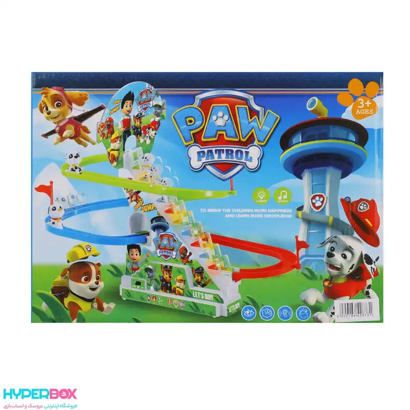 اسباب بازی مدل پله و سرسره سگهای نگهبان Patrol