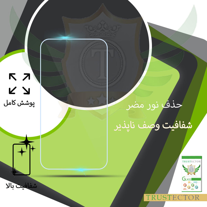محافظ صفحه نمایش تراستکتور مدل TS2-T مناسب برای تبلت سامسونگ Galaxy Tab S 8.4 T700