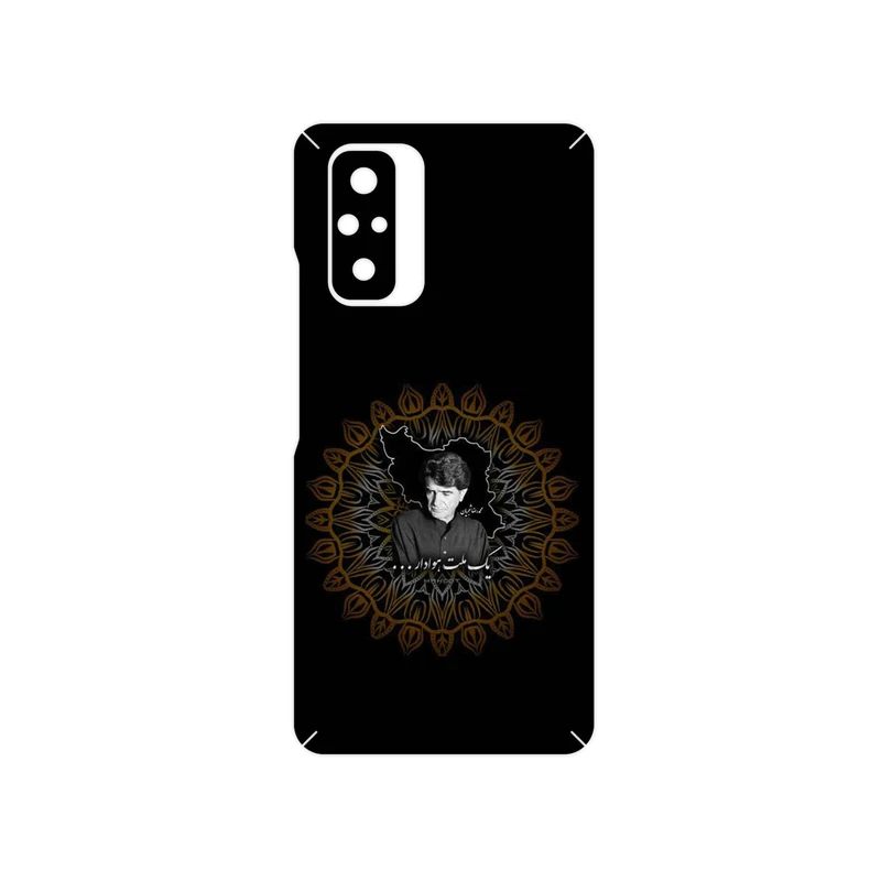 برچسب پوششی ماهوت مدل MohammadReza Shajarian مناسب برای گوشی موبایل شیائومی Redmi Note 10 Pro