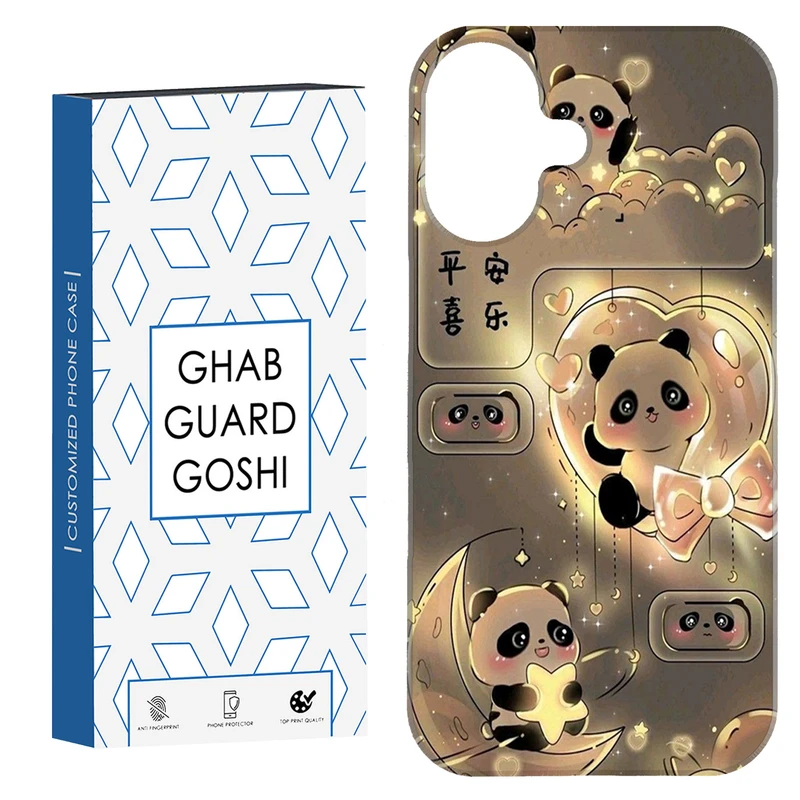 کاور قاب گارد گوشی طرح خرسی کد Dimo-390 مناسب برای گوشی اپل Iphone 16     