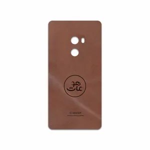MAHOOT MNL-MAH Cover Sticker for Xiaomi Mi Mix 2