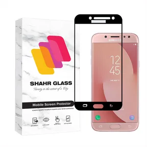 Shahr Glass FULSLSH Screen Protector For Samsung Galaxy J5 2017 / Galaxy J5 Pro / Galaxy J530