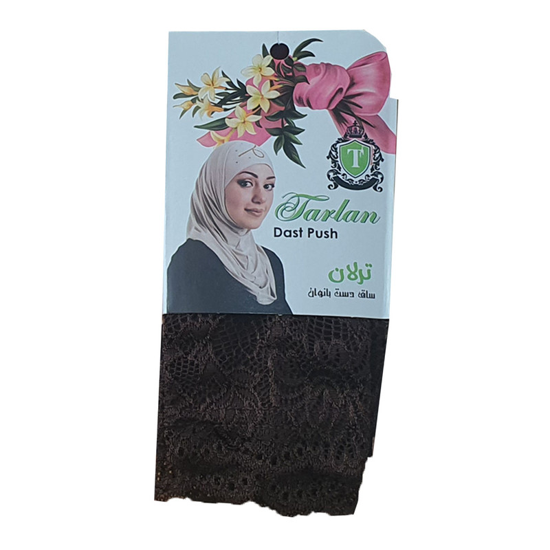 ساق دست زنانه مدل T-02