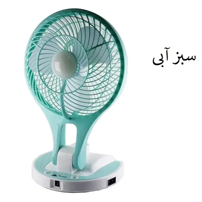 پنکه شارژی مدل JR-5580