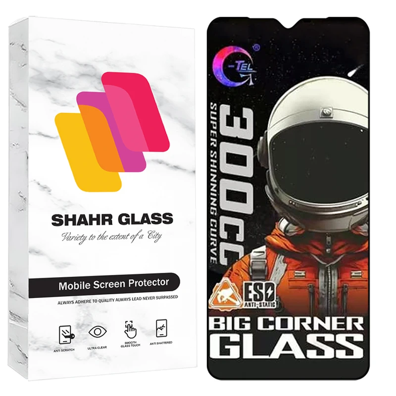 محافظ صفحه نمایش شهر گلس مدل BIGCS مناسب برای گوشی موبایل سامسونگ Galaxy A16 4G / Galaxy M36 5G