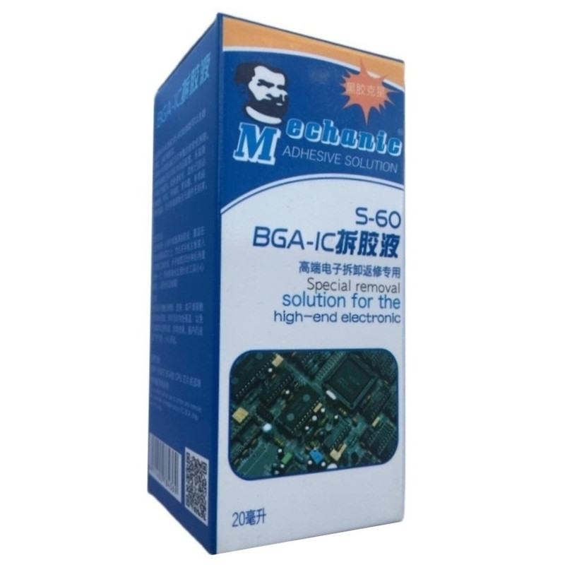 حلال چسب مکانیک مدل BGA-IC S-60 حجم 20 میلی لیتر