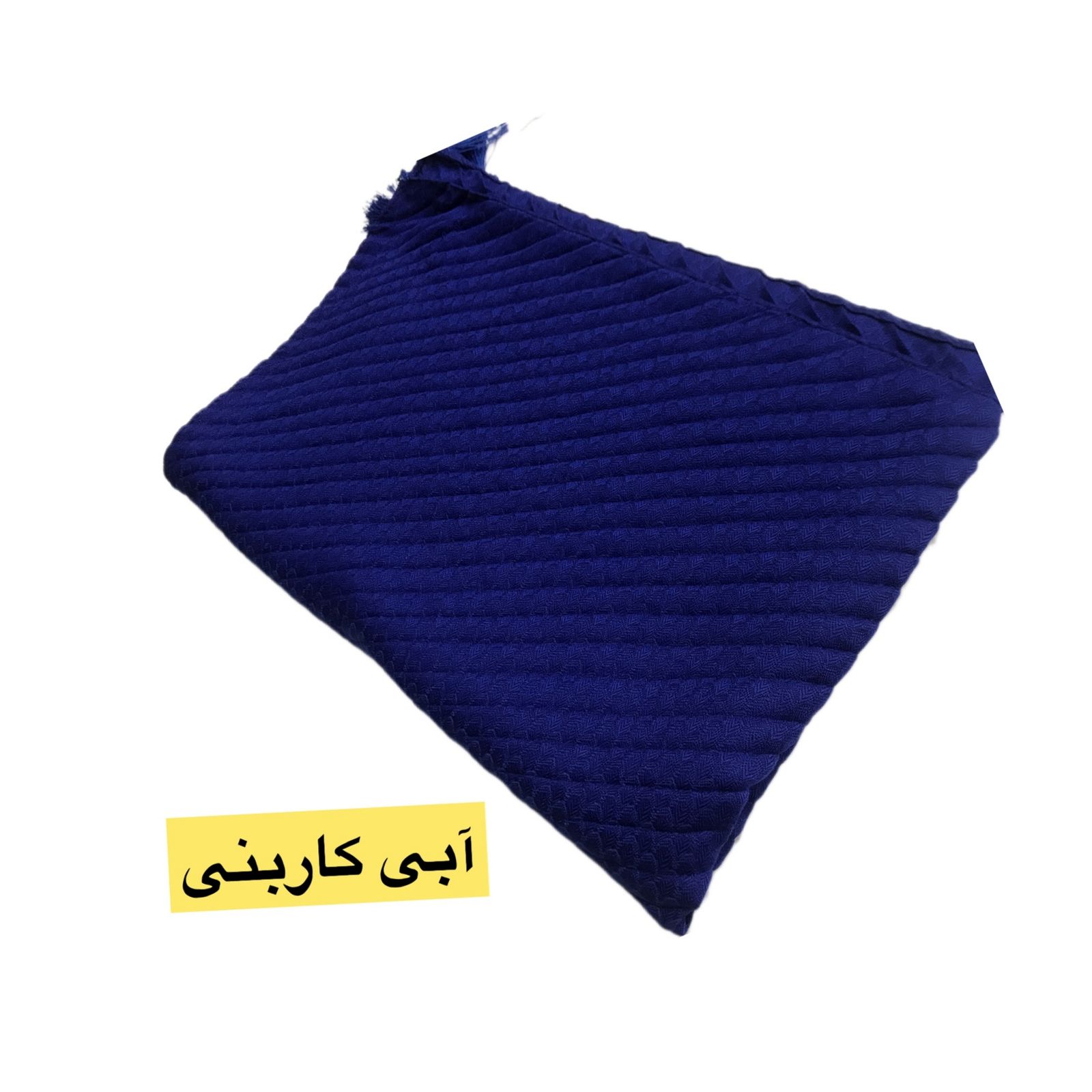 شال زنانه مدل پلیسه نخ پنبه  -  - 11