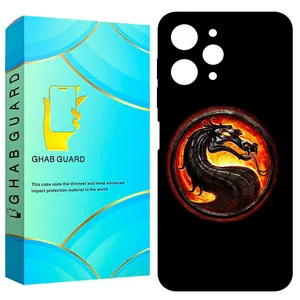 Ghab Guard GCHPR12 Cove for Xiaomi Redmi 12 4G / Redmi 12 5G / Poco M6 Pro 5G 