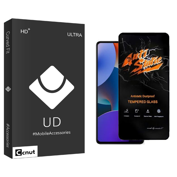 محافظ صفحه نمایش کوکونات مدل UDB Antistatic مناسب برای گوشی موبایل شیائومی Redmi Note 12 Pro Plus 5G