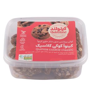 کوکی کینوا کینولند - 300 گرم