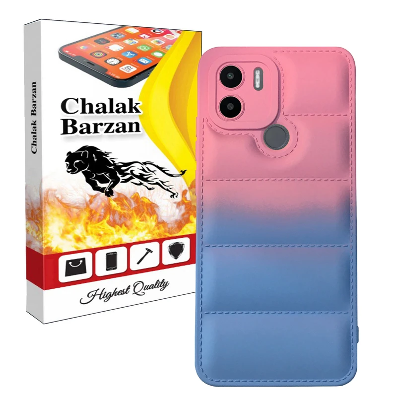   کاور چالاک برزن مدل پافری MSAD-09 مناسب برای گوشی موبایل شیائومی Redmi A1 Plus / Redmi A2 Plus