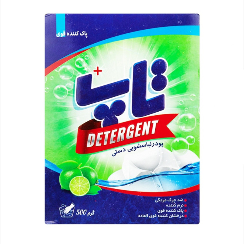 پودر لباسشویی دستی تاپ مدل سدیم کلرید وزن 500 گرم