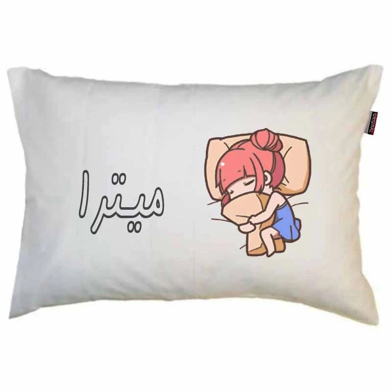 بالش مد بر تر مدل نوجوان دخترانه طرح اسم میترا کد 3