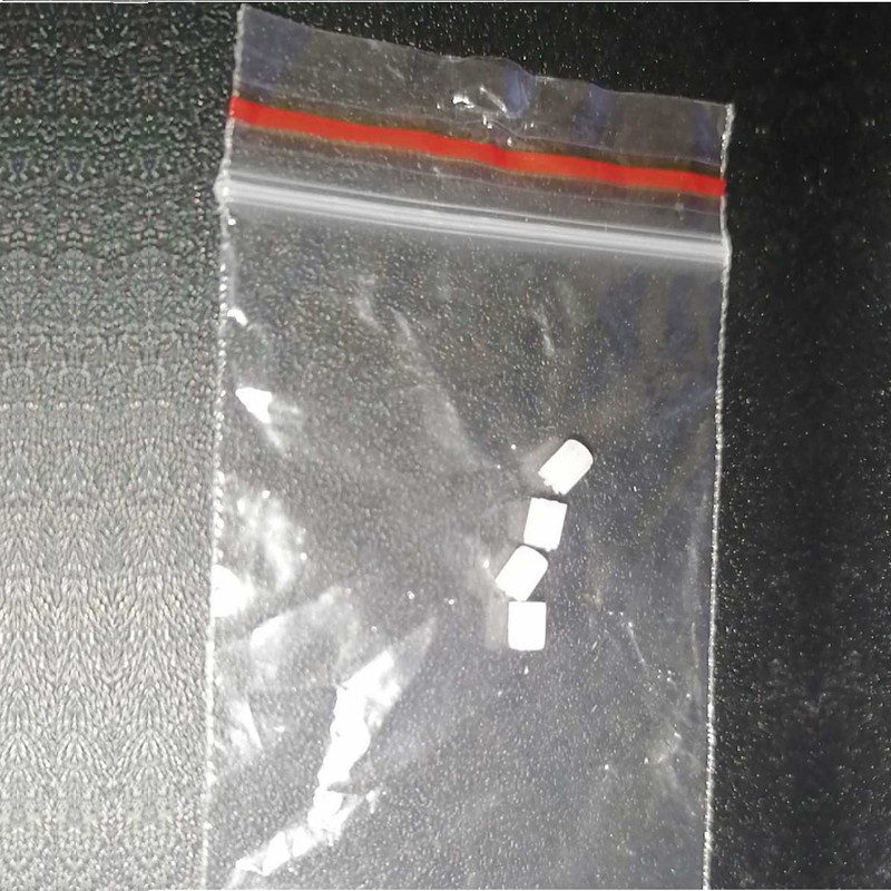 چرخدنده موتور پهپاد مدل 7 گام بسته 4 عددی