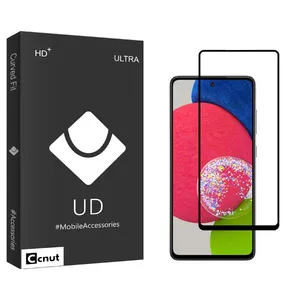 Coconut UDB2 Screen Protector For Samsung Galaxy A52s 5G