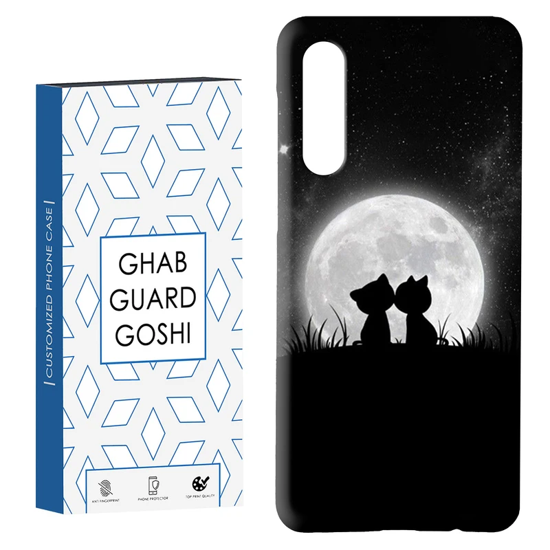 کاور قاب گارد گوشی طرح گربه ماه کد Dimo-459 مناسب برای گوشی موبایل سامسونگ GALAXY A50 / A30s  