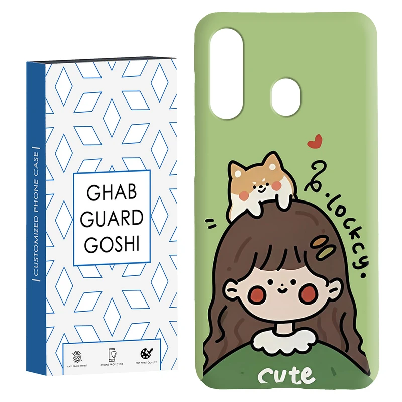 کاور قاب گارد گوشی طرح دخترانه کد Dimo-026 مناسب برای گوشی موبایل سامسونگ Galaxy A60 / M40