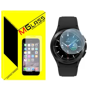 MGlass SH-MG Glass Screen Protector For Samsung Watch 4 Classic 42mm