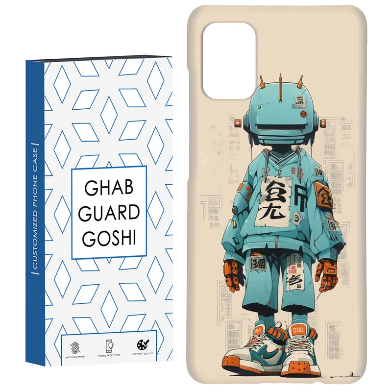 کاور قاب گارد گوشی طرح ربات  کد Dimo-698 مناسب برای گوشی موبایل سامسونگ Galaxy A51